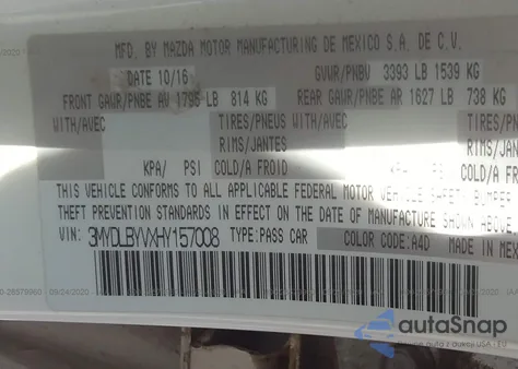 2017 Toyota Yaris Ia из США, поврежденный, VIN 3MYDLBYVXHY157008